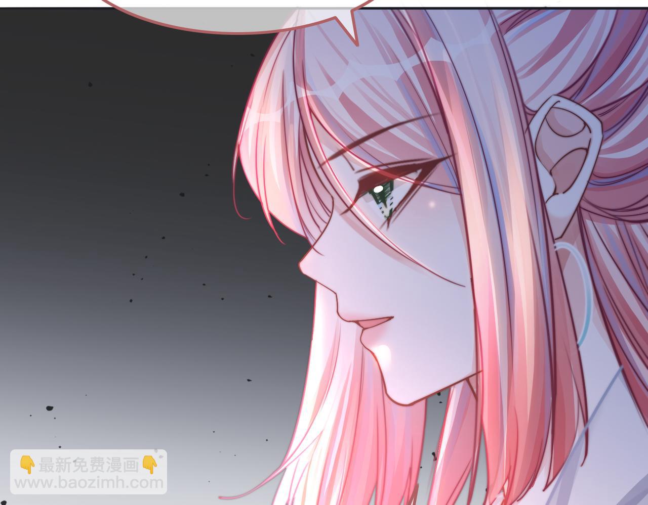 第144话 揭露阴谋7