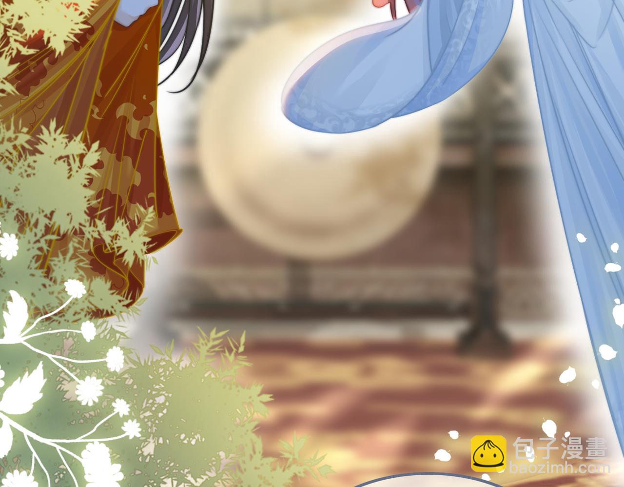 第144话 揭露阴谋13