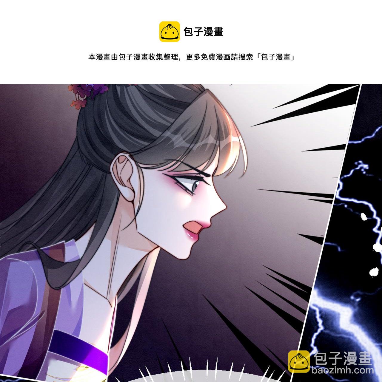 第148话 逃避现实106