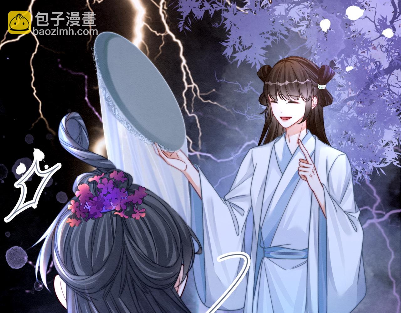 第148话 逃避现实109