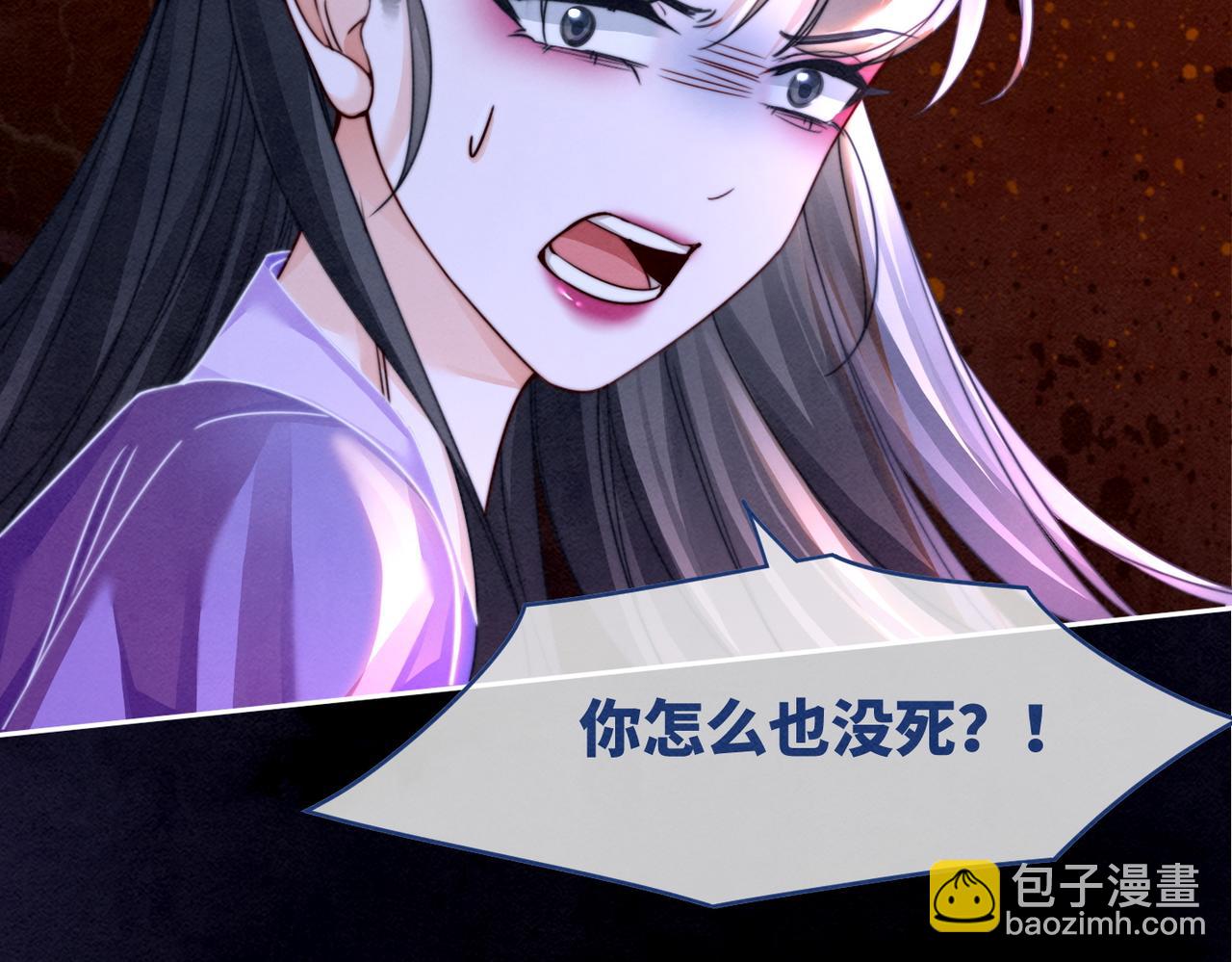 第148话 逃避现实111