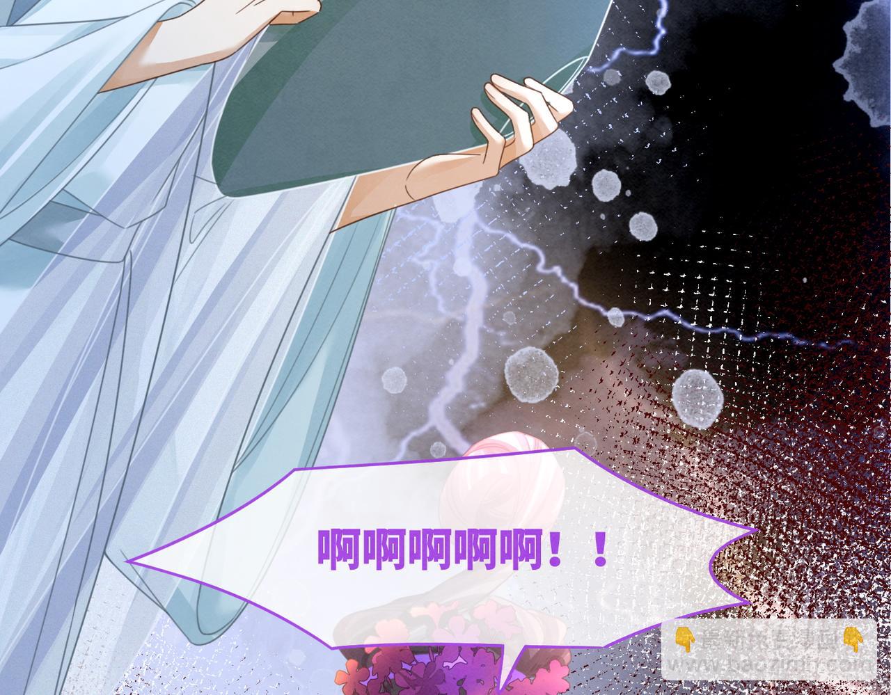 第148话 逃避现实115