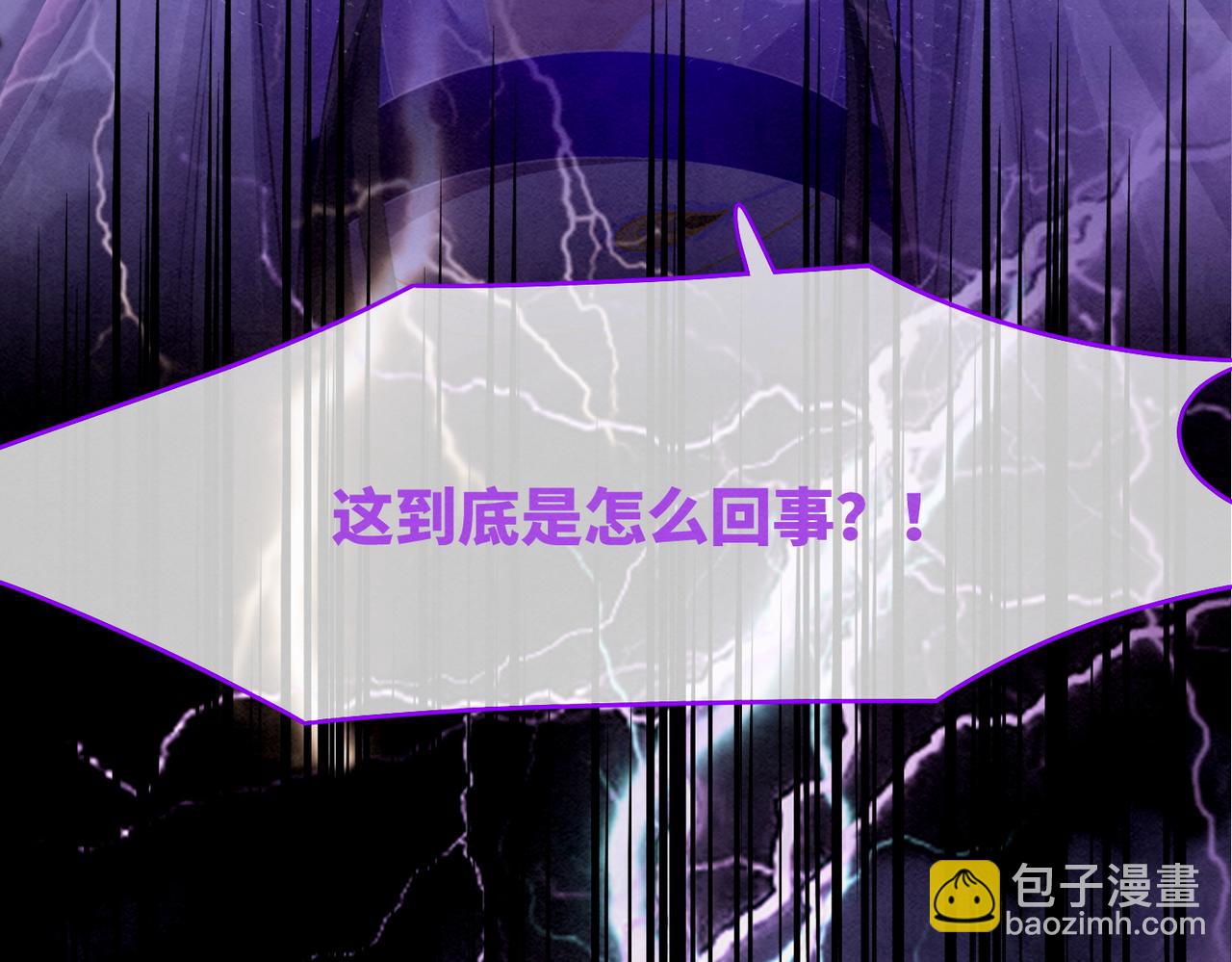 第148话 逃避现实117