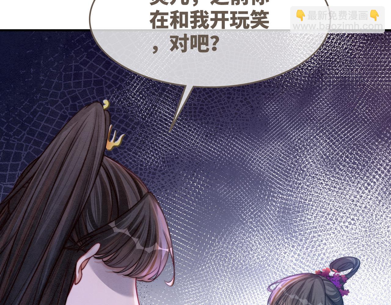 第148话 逃避现实17