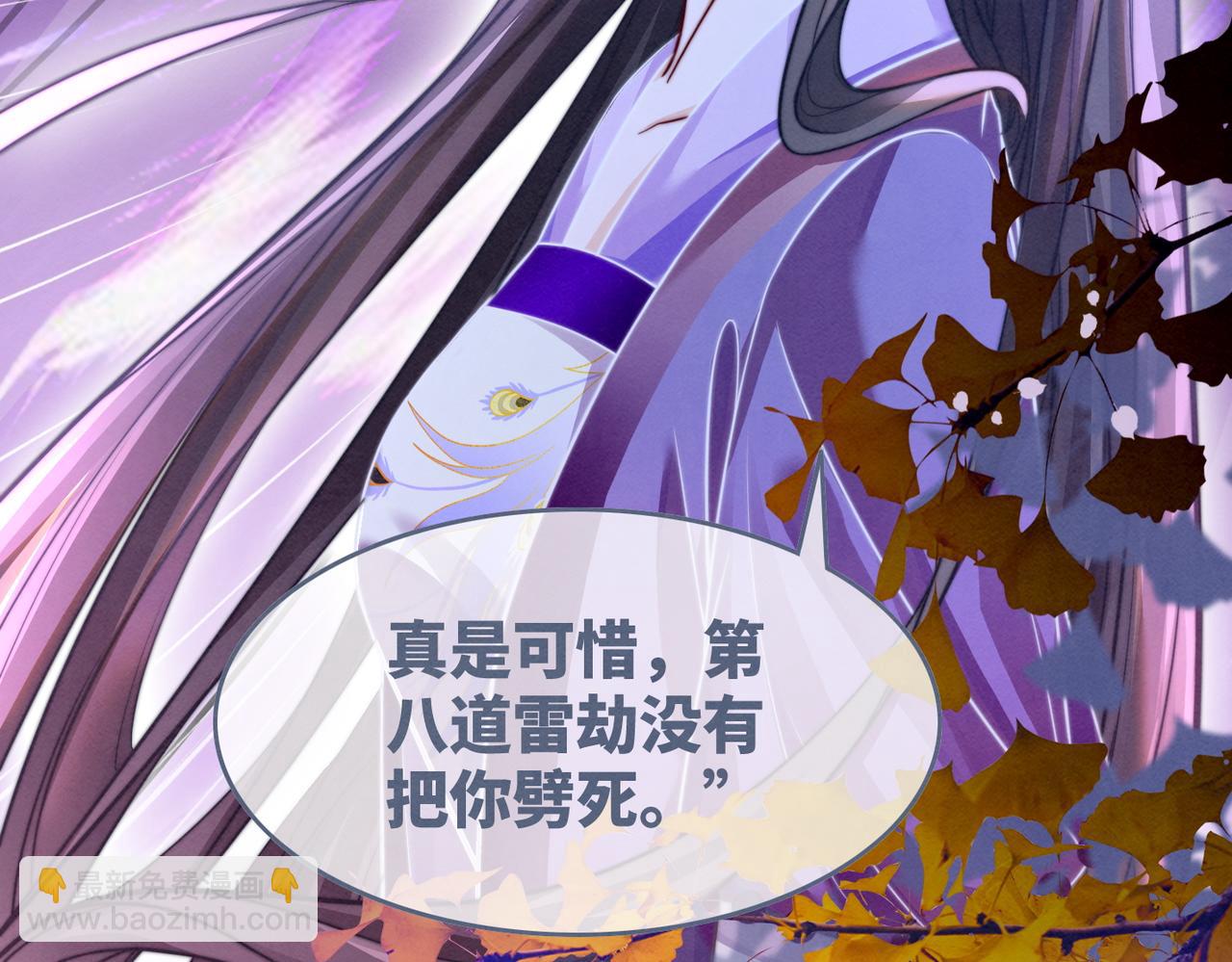 第148话 逃避现实21