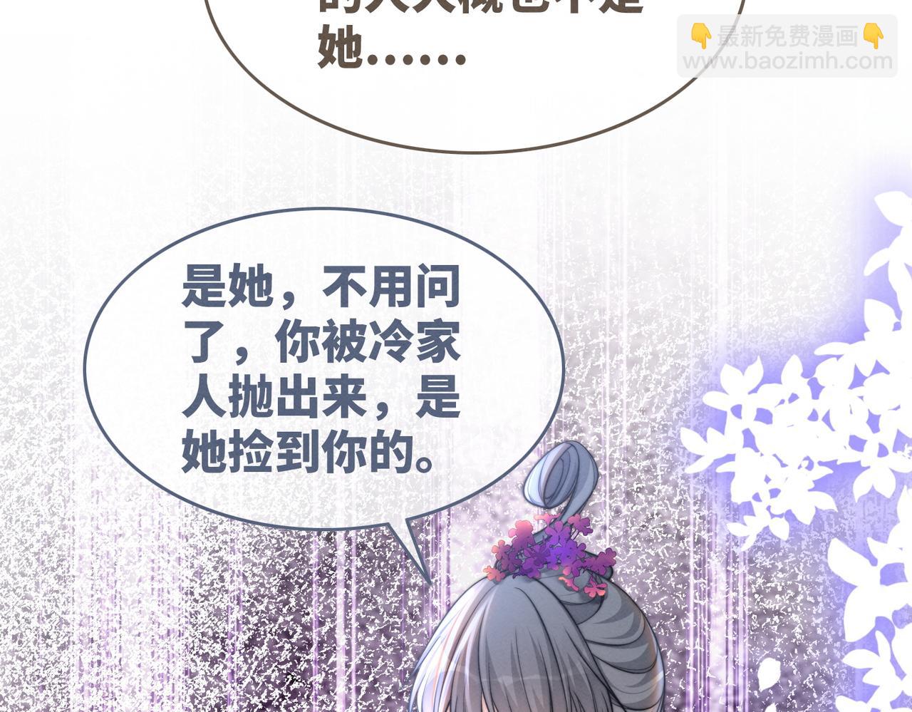 第148话 逃避现实25