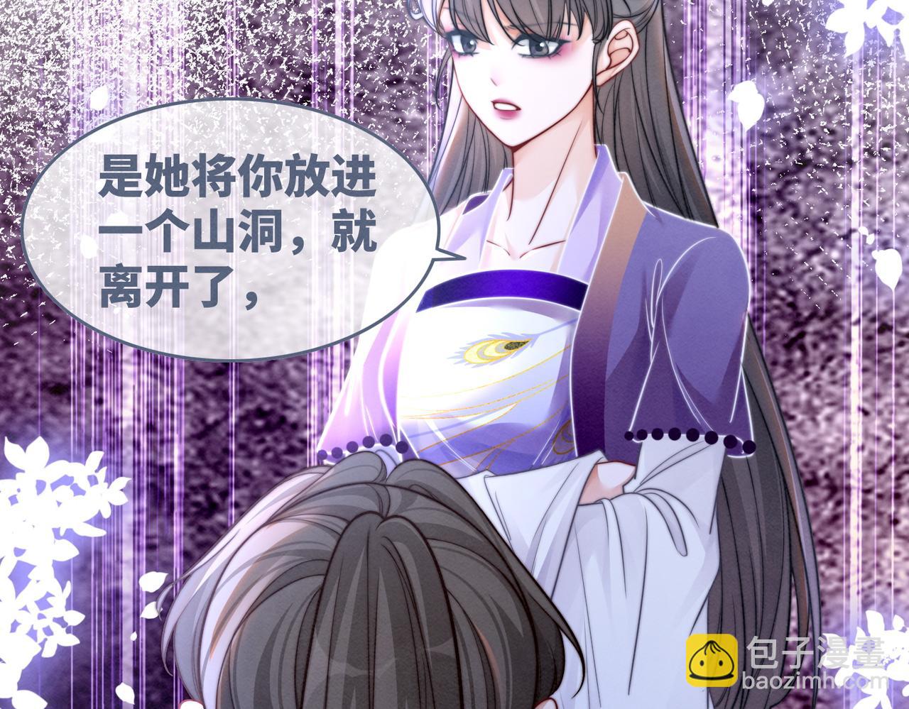 第148话 逃避现实26