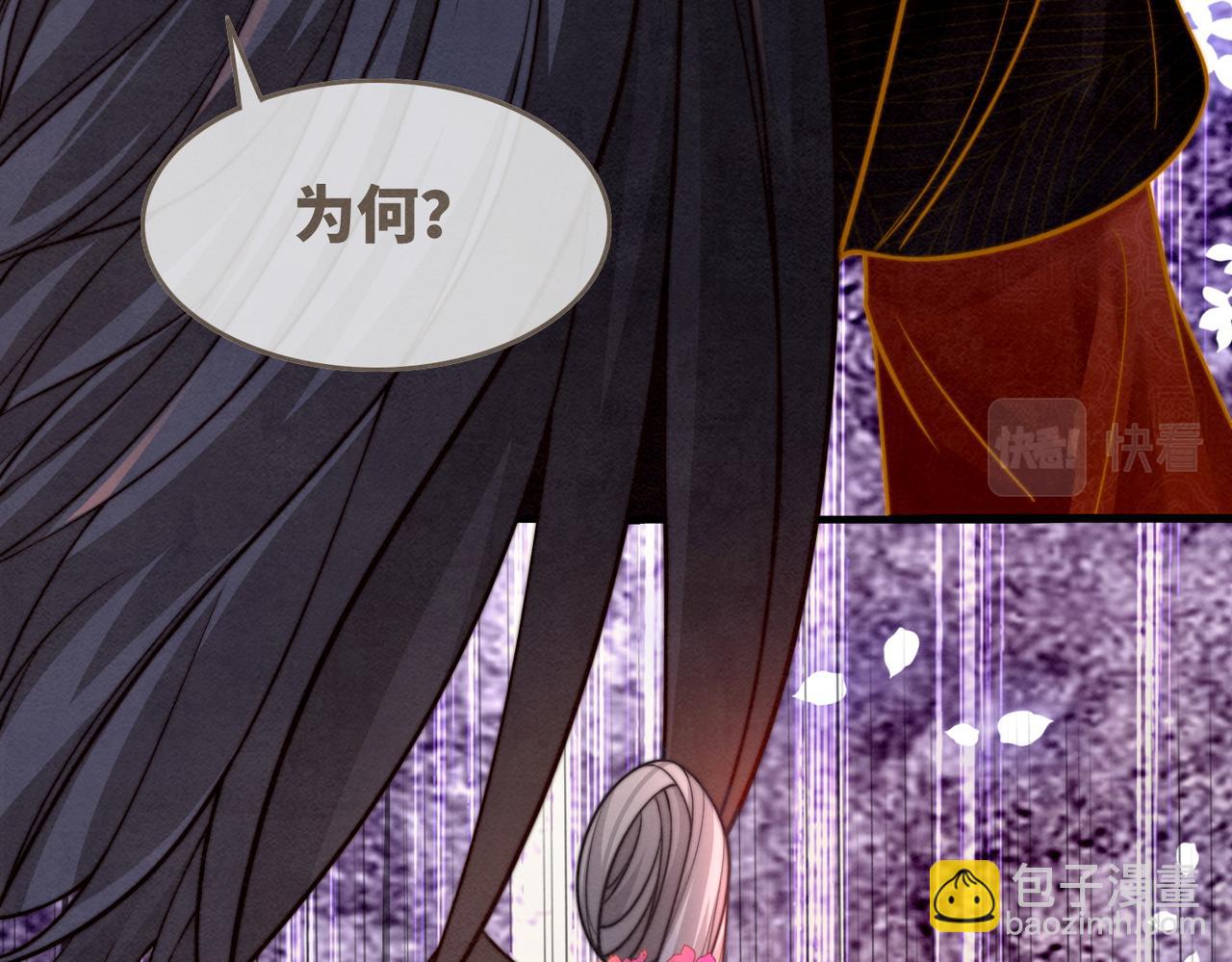 第148话 逃避现实28