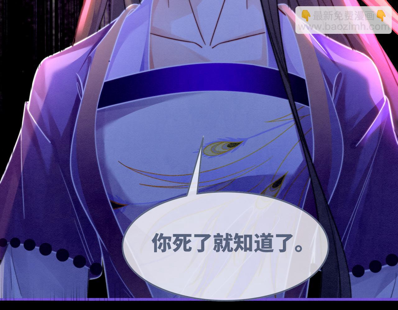 第148话 逃避现实30