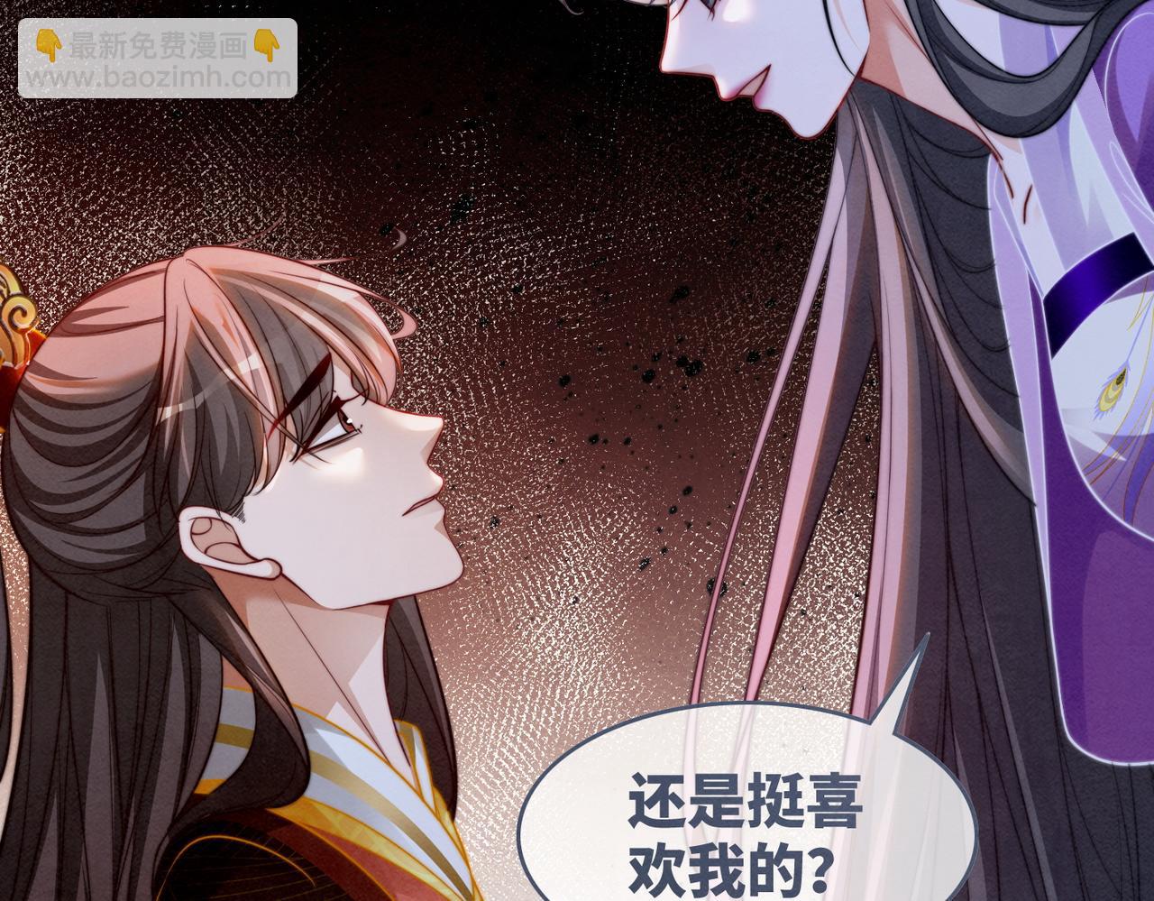 第148话 逃避现实33