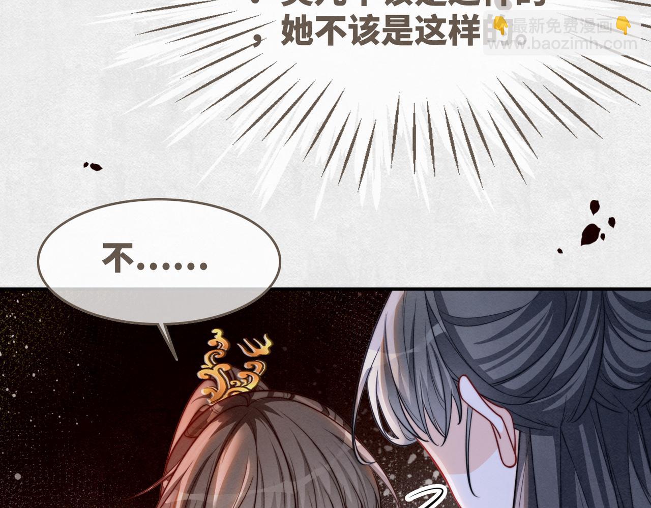 第148话 逃避现实35