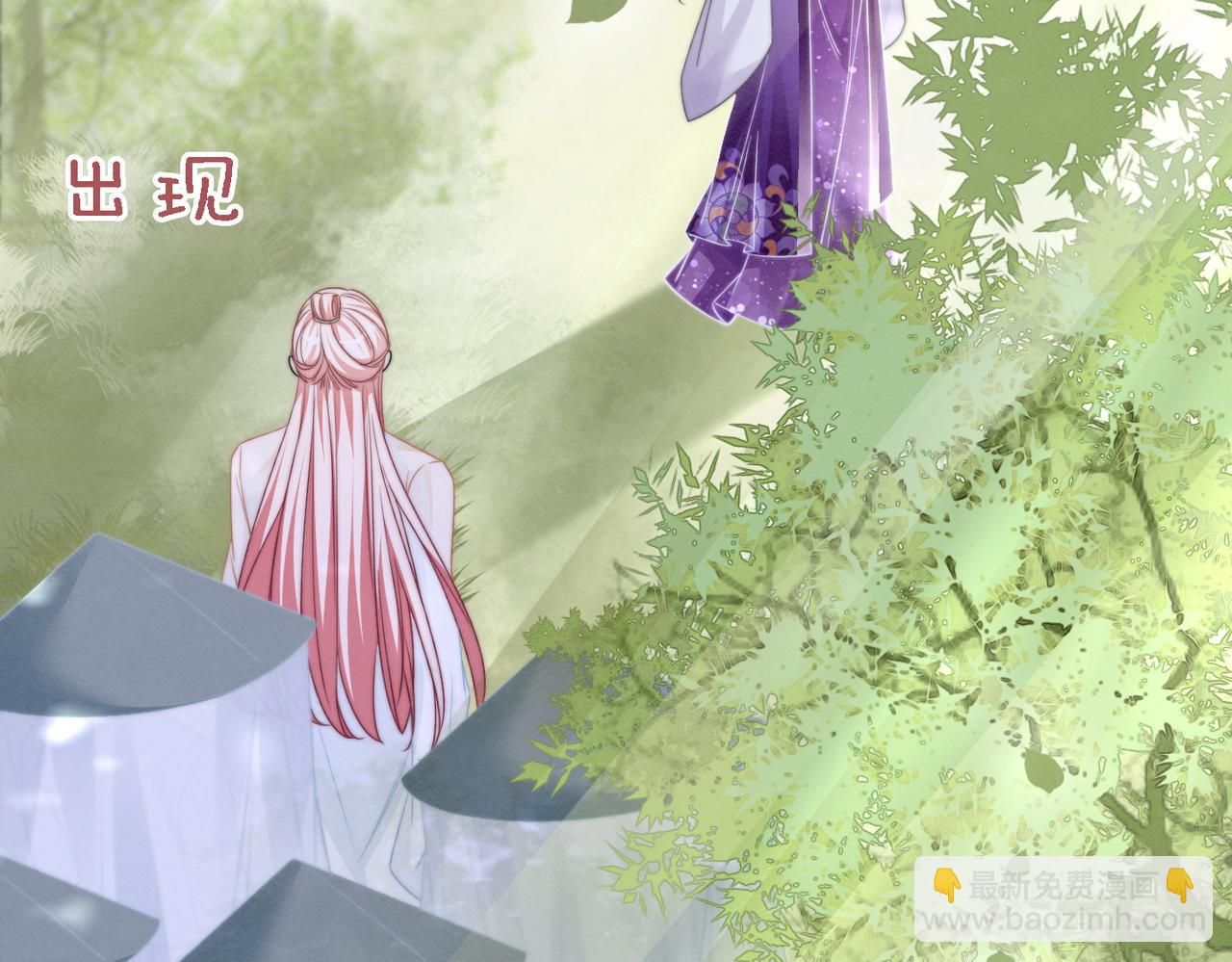 第148话 逃避现实42