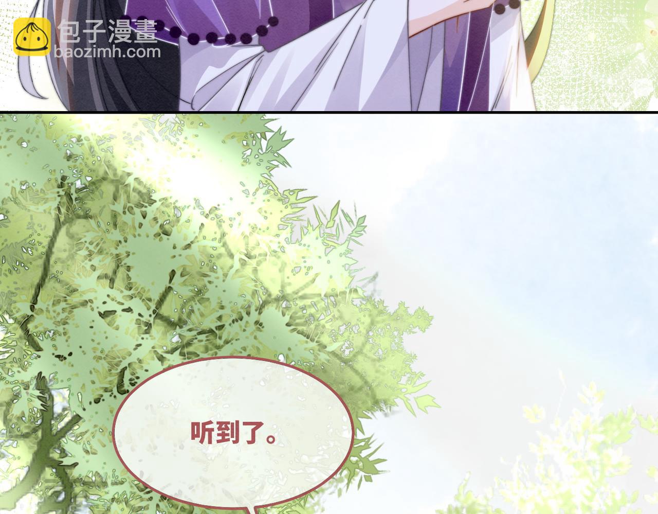 第148话 逃避现实45