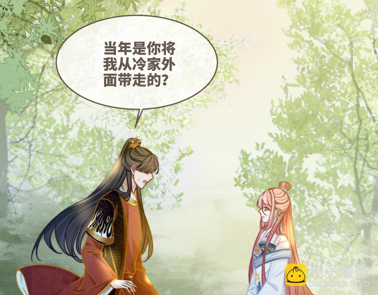第148话 逃避现实56