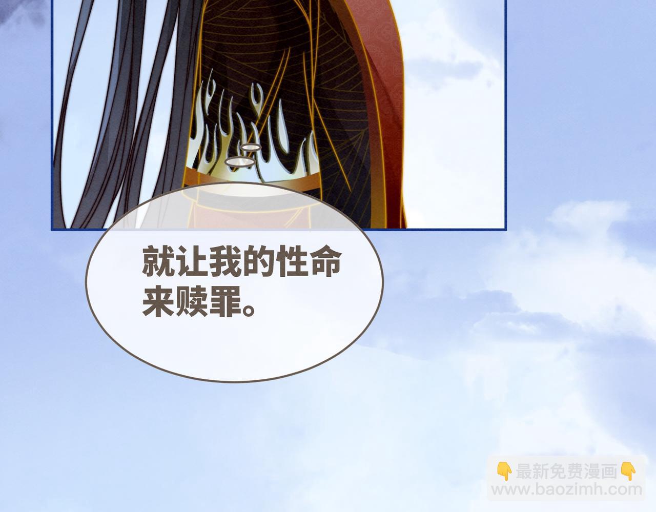 第148话 逃避现实66