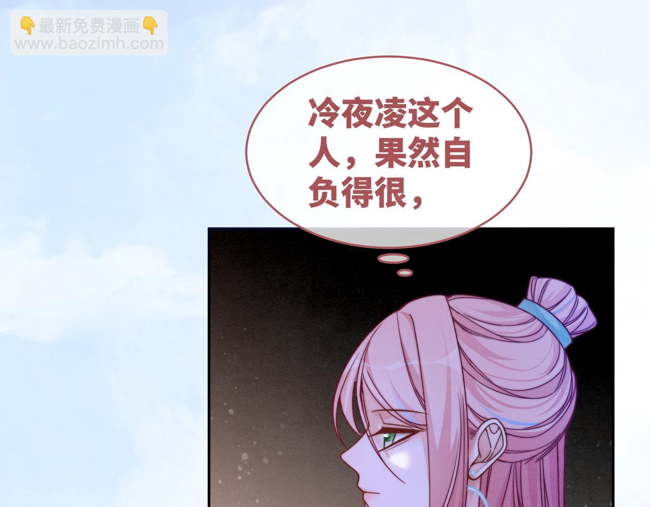 第148话 逃避现实67