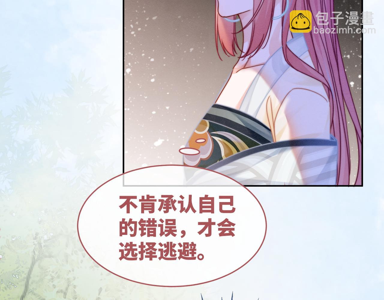 第148话 逃避现实68