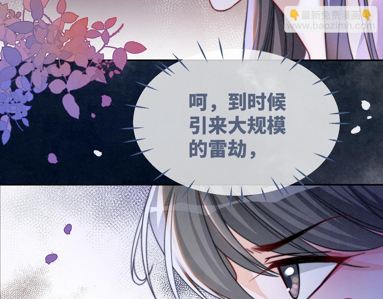 第148话 逃避现实74