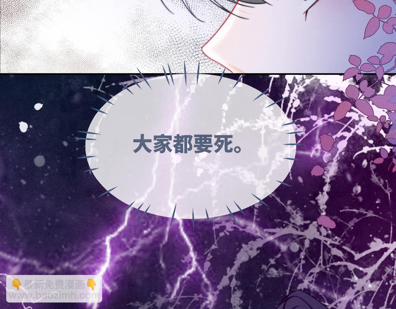 第148话 逃避现实75