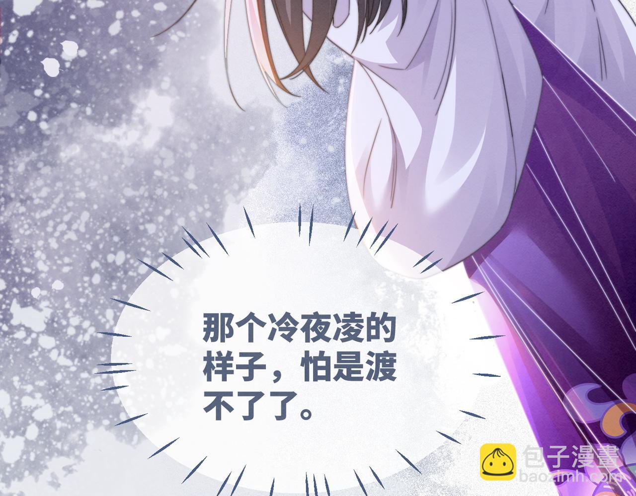 第148话 逃避现实78
