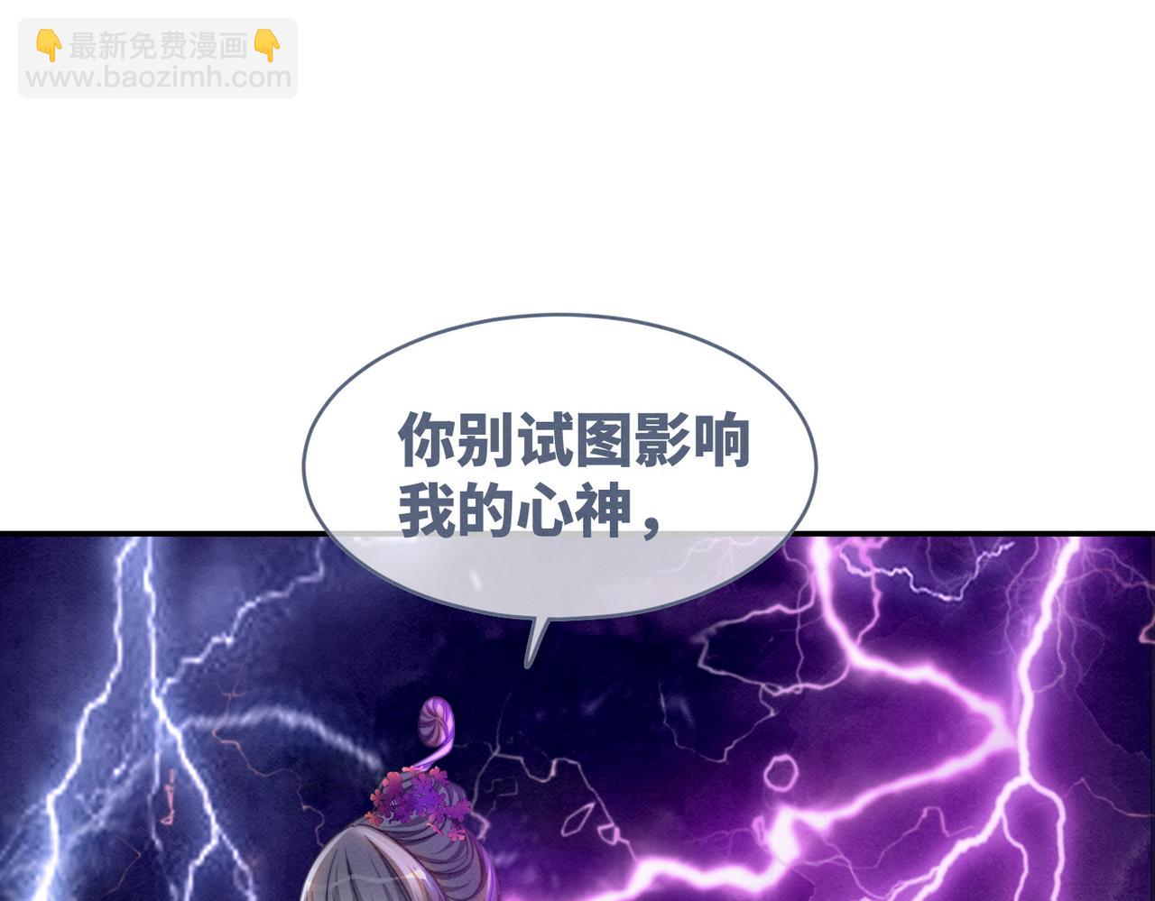 第148话 逃避现实82