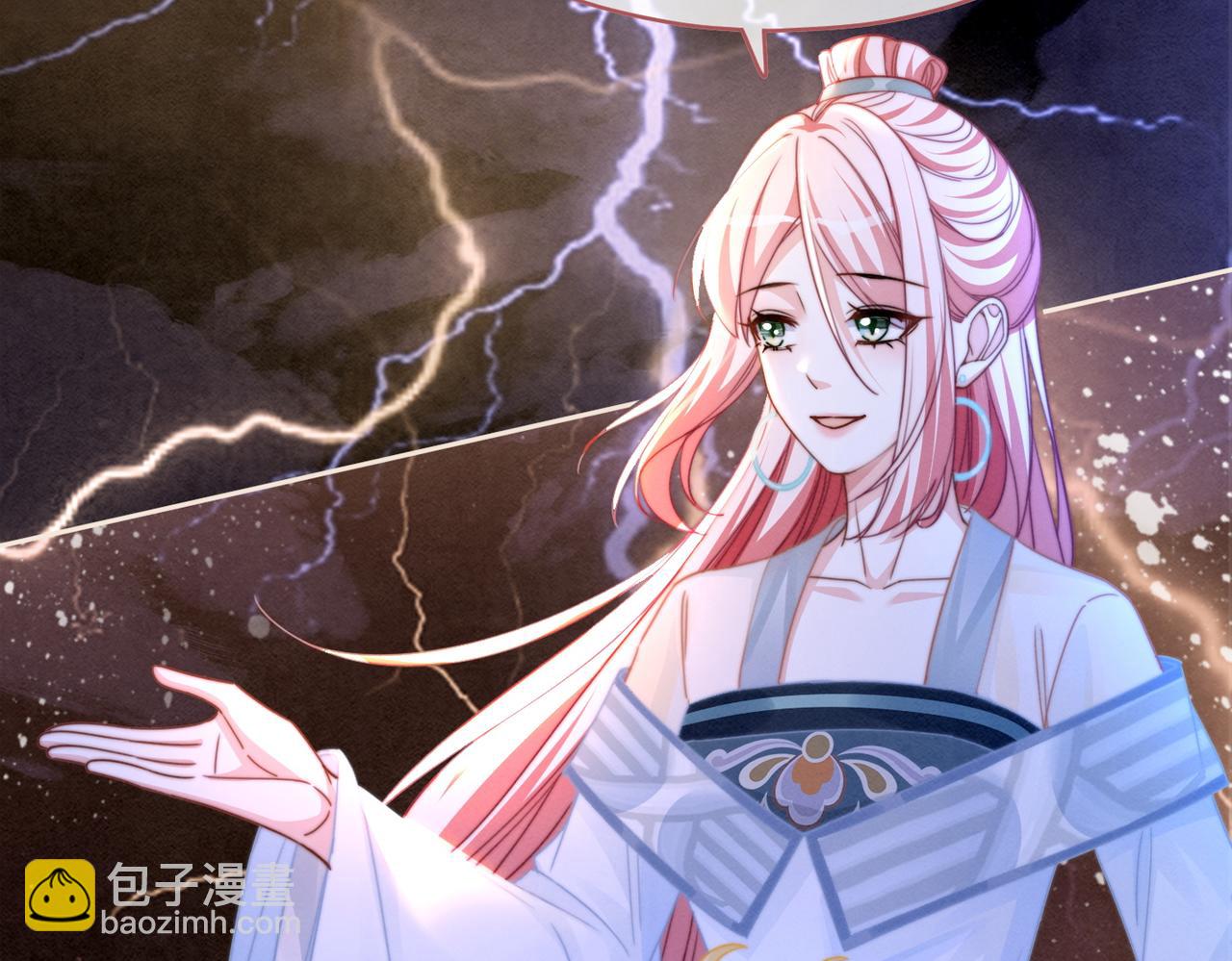 第148话 逃避现实85