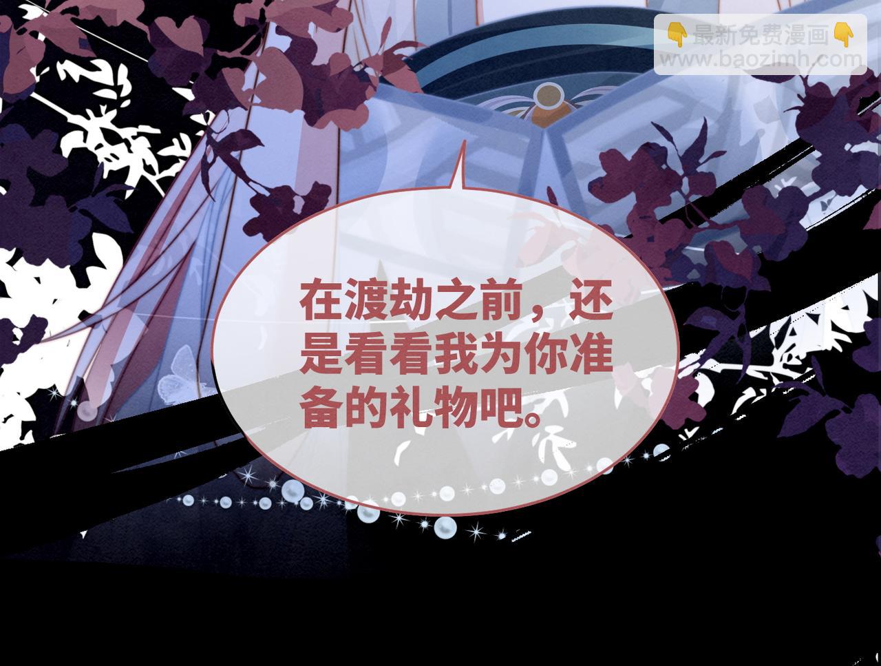 第148话 逃避现实90