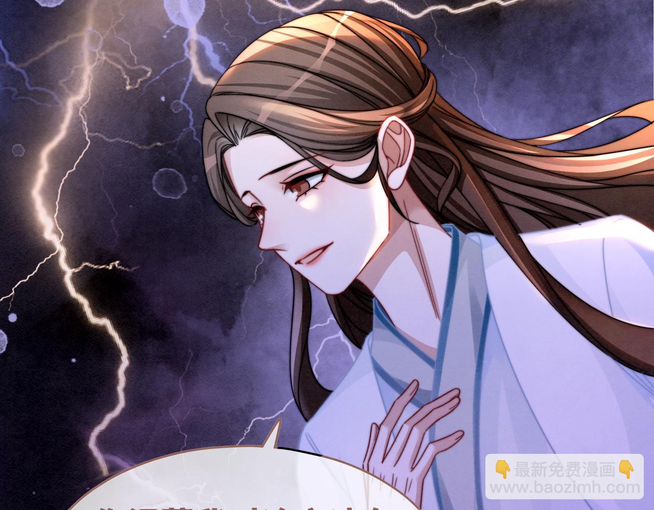 第148话 逃避现实98