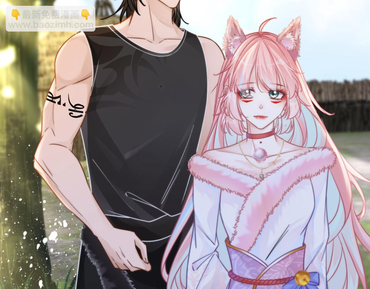 第154话 黑狼示好104