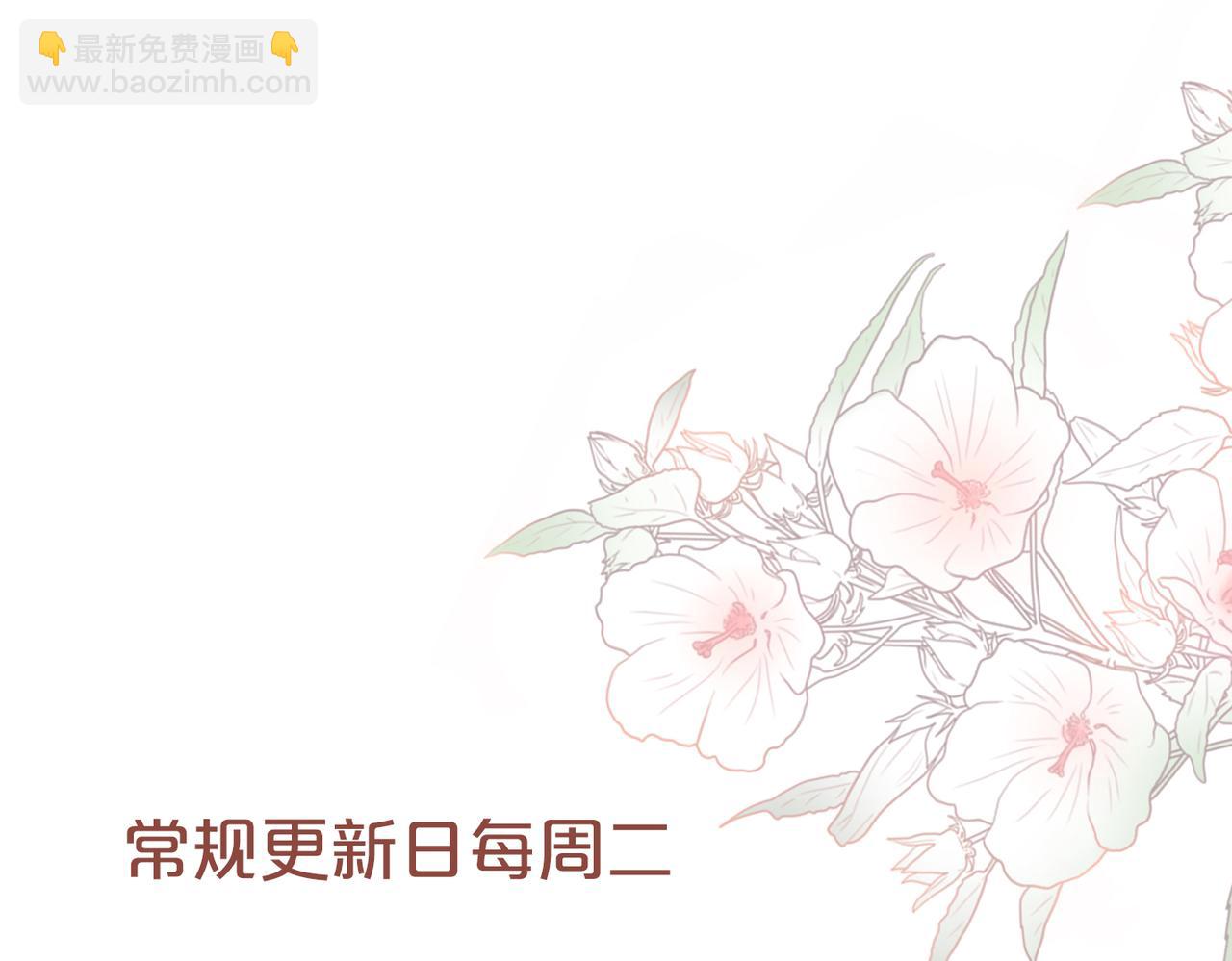第154话 黑狼示好130