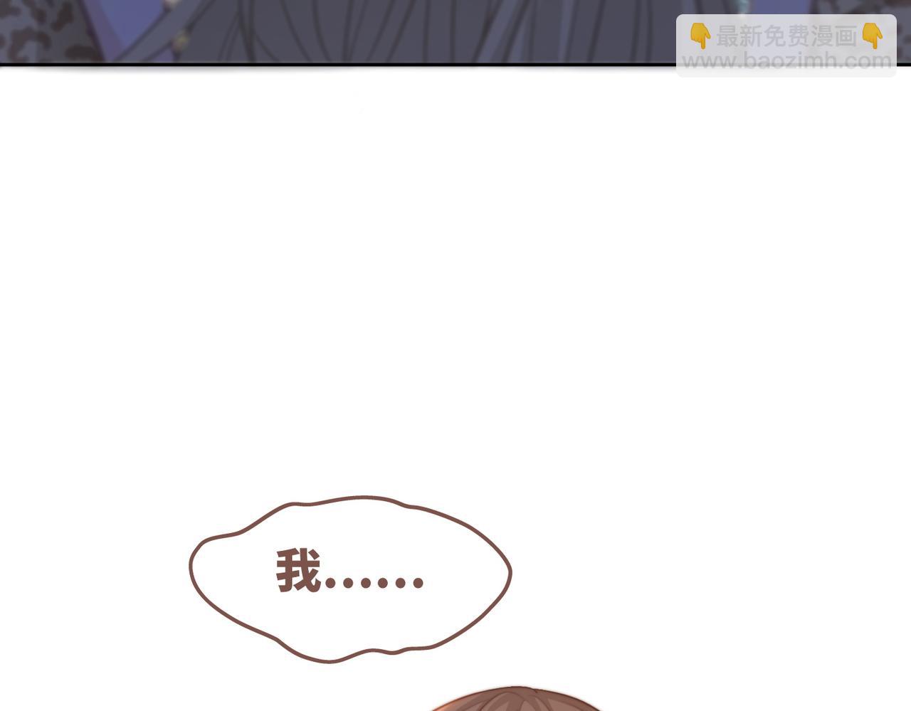 第154话 黑狼示好27