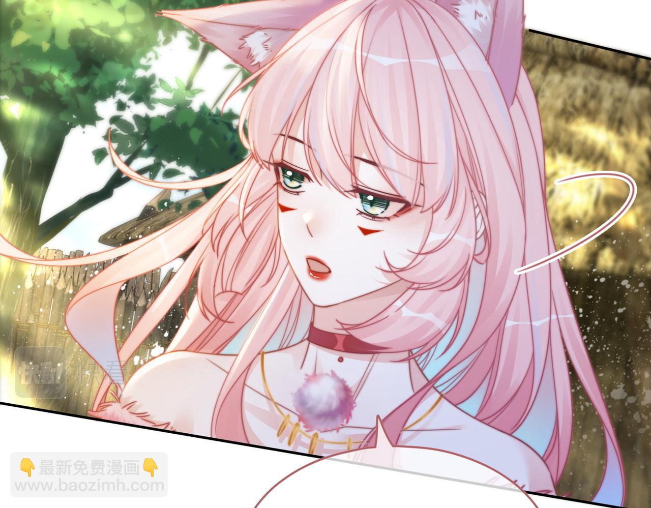 第154话 黑狼示好84
