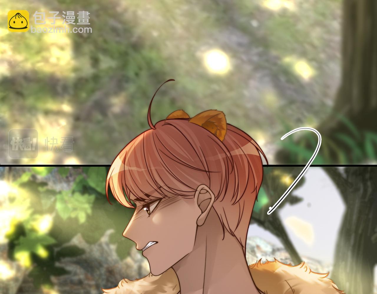 第156话 吃醋？17