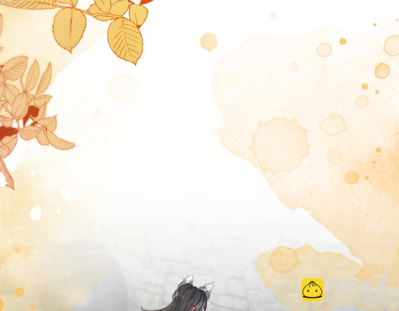第156话 吃醋？38