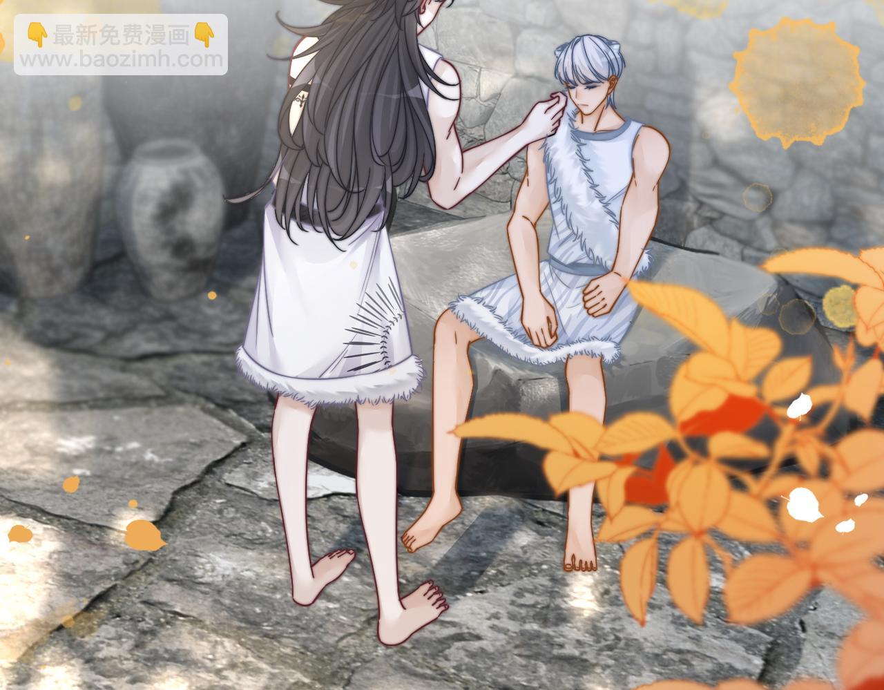 第156话 吃醋？39