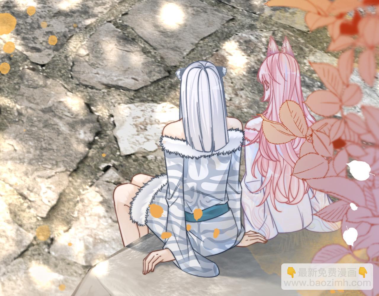 第156话 吃醋？40
