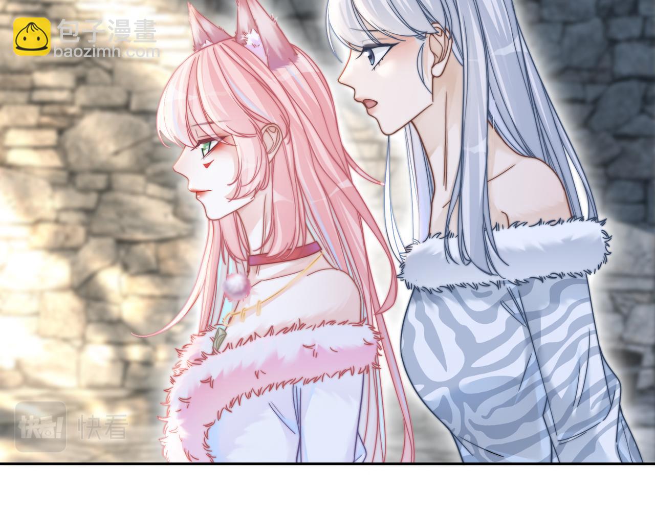 第156话 吃醋？43