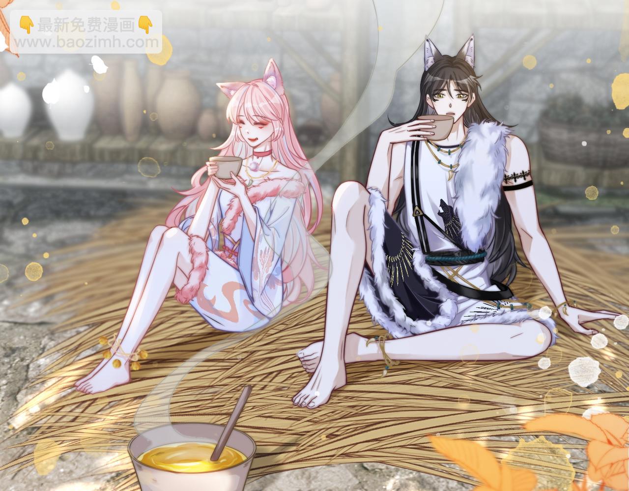 第156话 吃醋？5