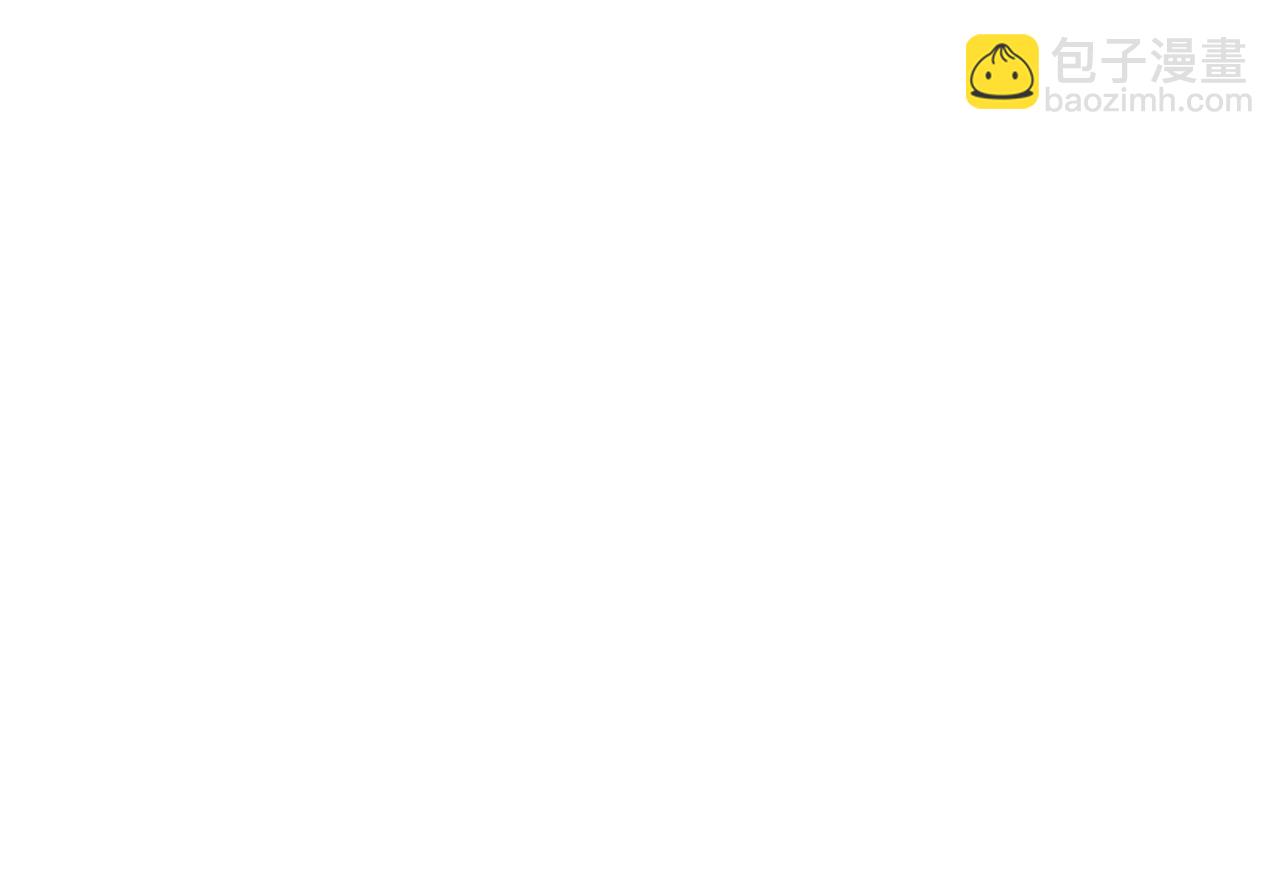 第156话 吃醋？65