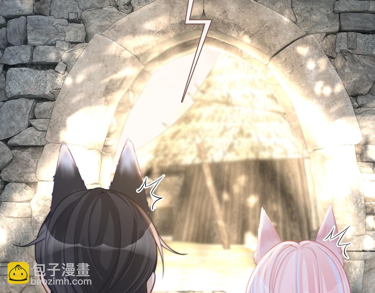 第156话 吃醋？7