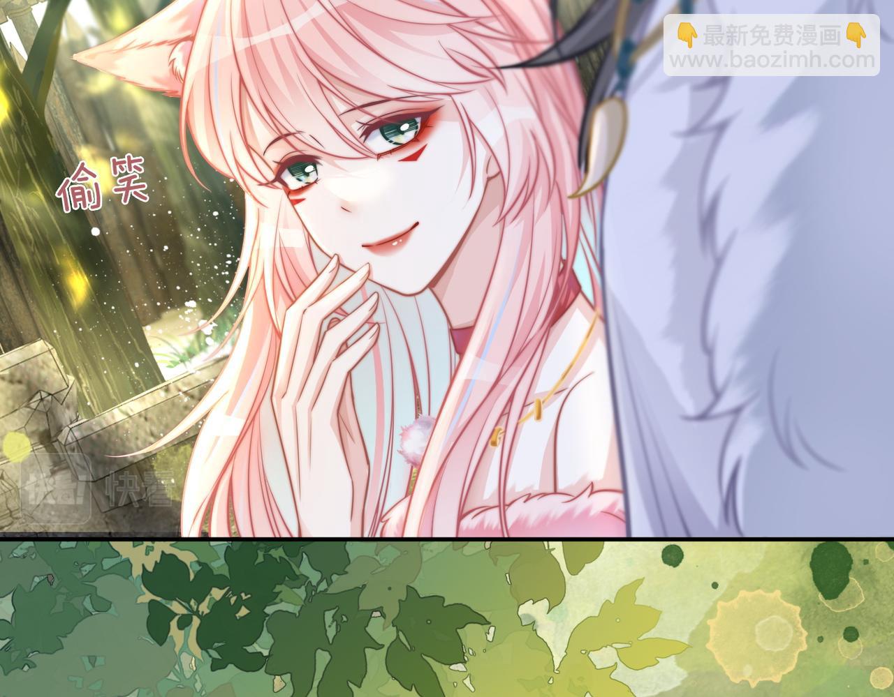 第156话 吃醋？90