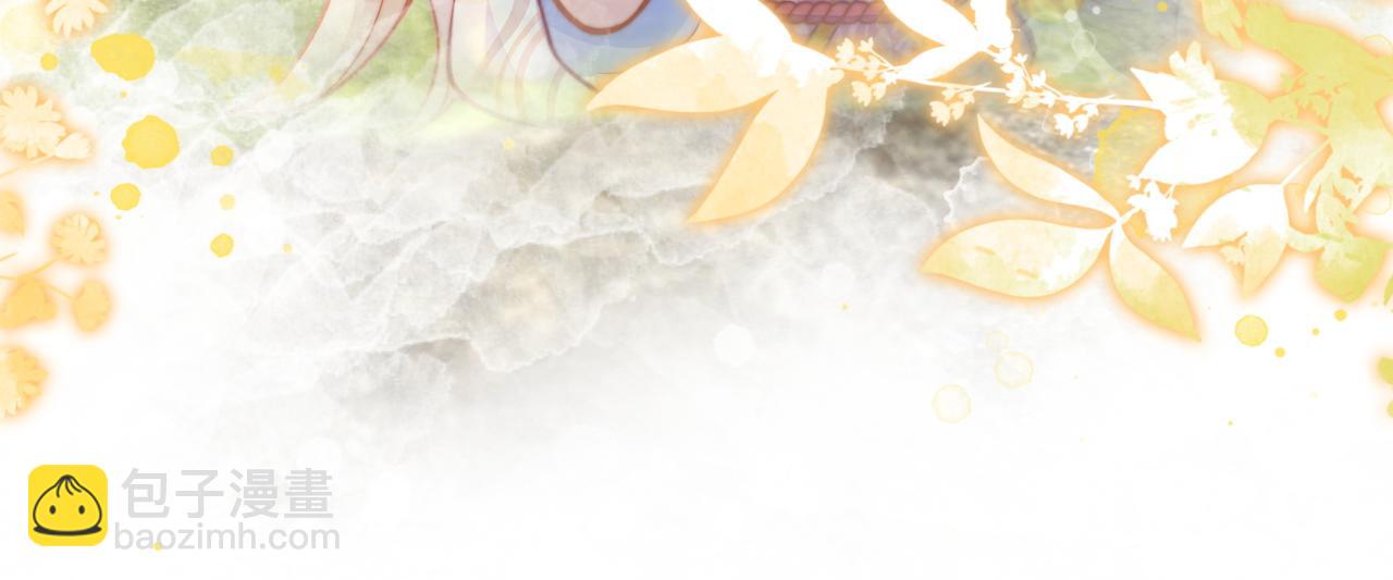 第156话 吃醋？93