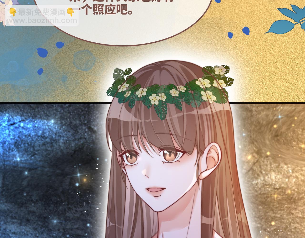第161话 众人搬新家104