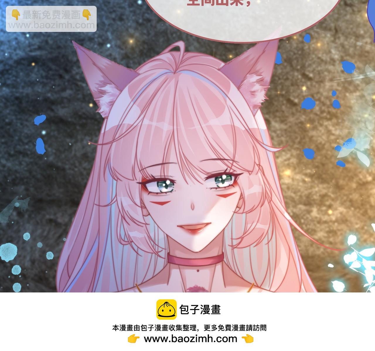 第161话 众人搬新家107