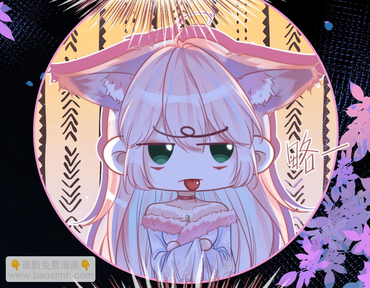 第161话 众人搬新家120