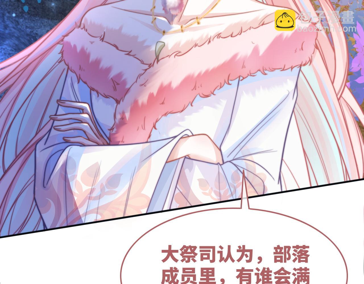 第161话 众人搬新家126