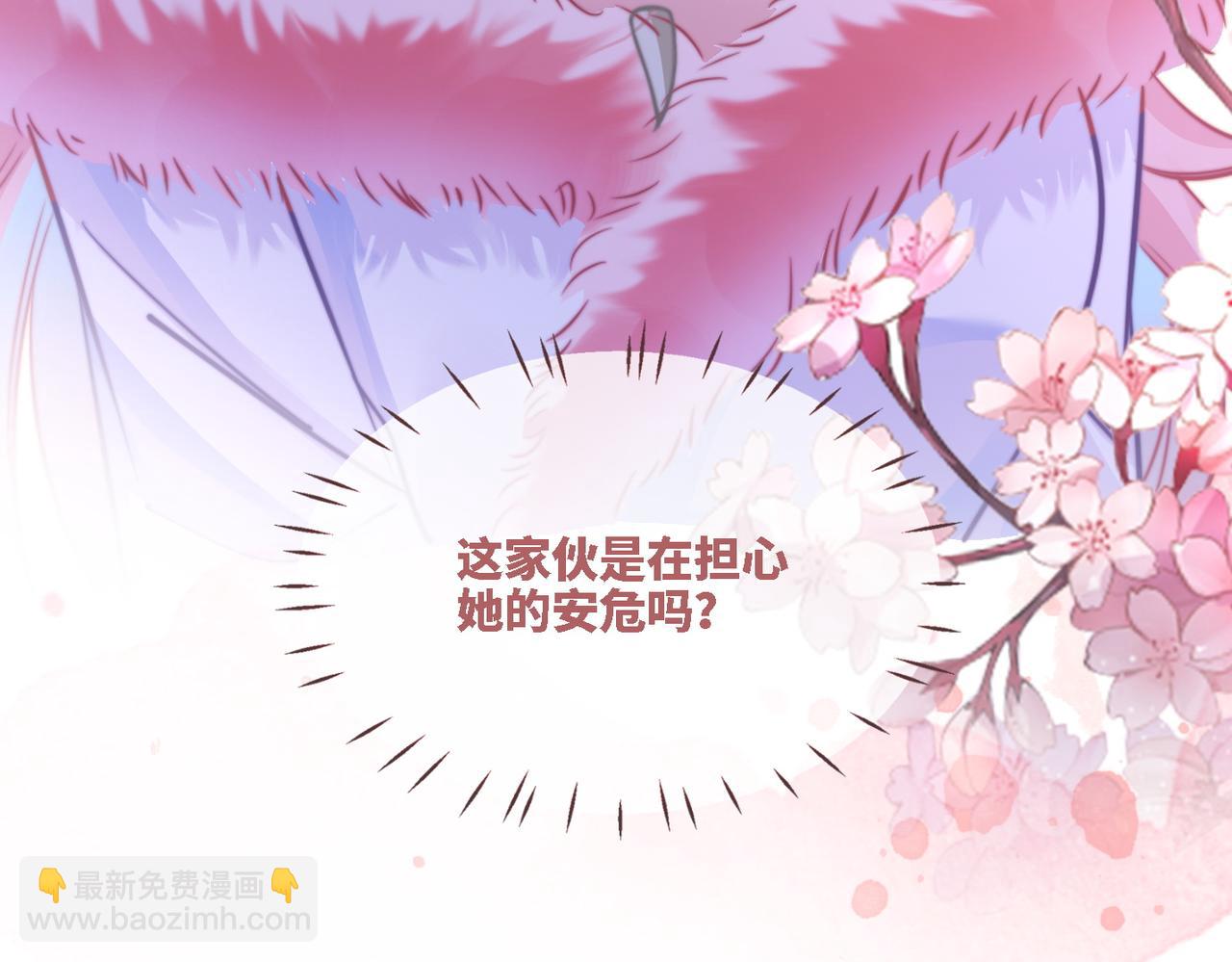 第161话 众人搬新家133