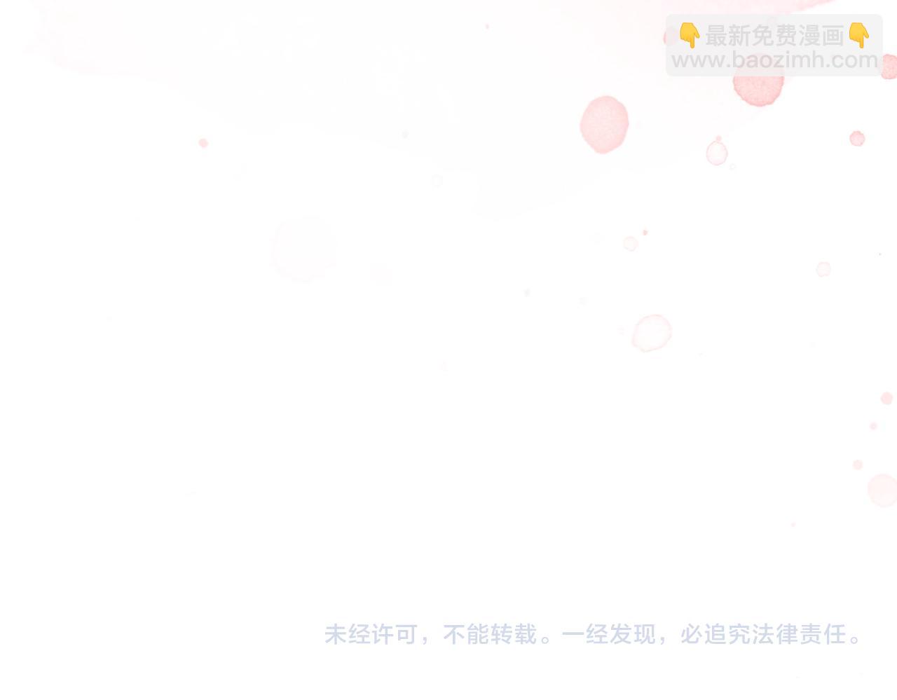 第161话 众人搬新家134