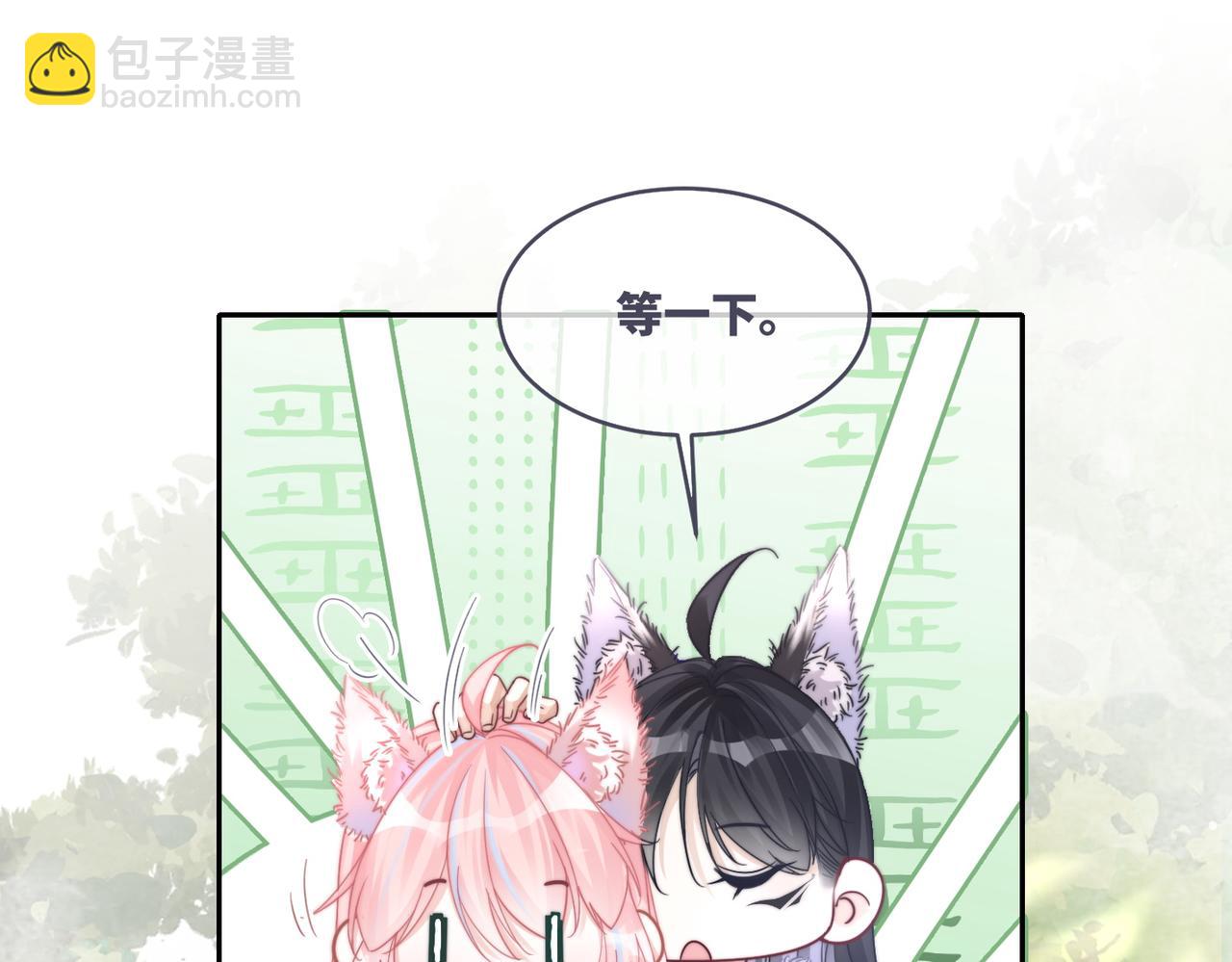 第161话 众人搬新家14