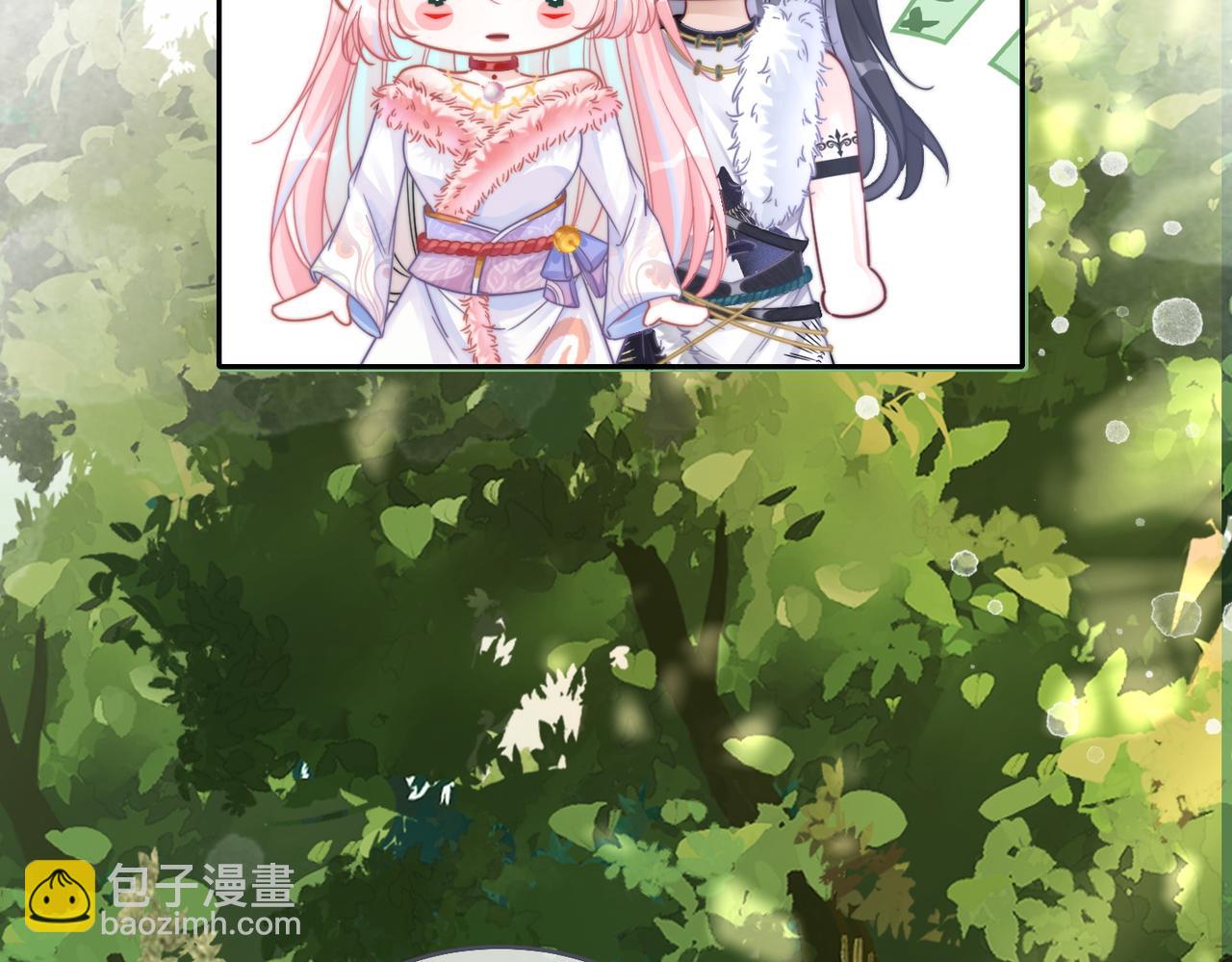 第161话 众人搬新家15